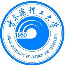 2023年高考几多分能上哈尔滨理工大学？附各省登科分数线