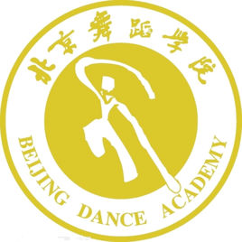 北京跳舞学院校徽