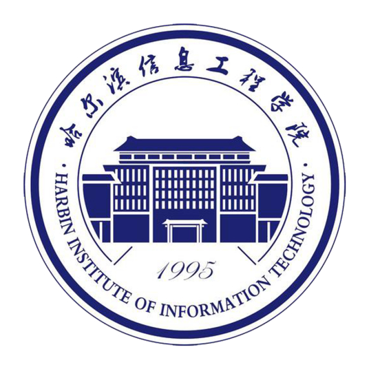 2023年高考几多分能上哈尔滨信息工程学院？附各省登科分数线