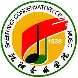 2023年高考几多分能上沈阳音乐学院？附各省登科分数线