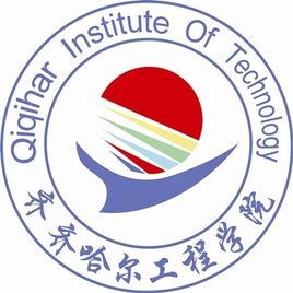 2023年高考几多分能上齐齐哈尔工程学院？附各省登科分数线