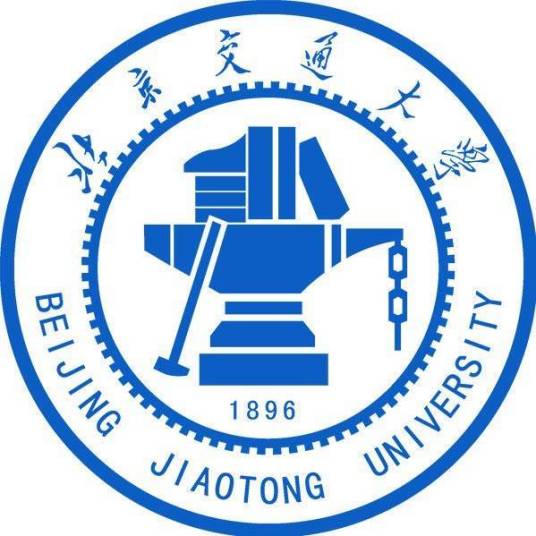 2023年高考几多分能上北京交通大学？附各省登科分数线