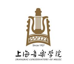2023年高考几多分能上上海音乐学院？附各省登科分数线