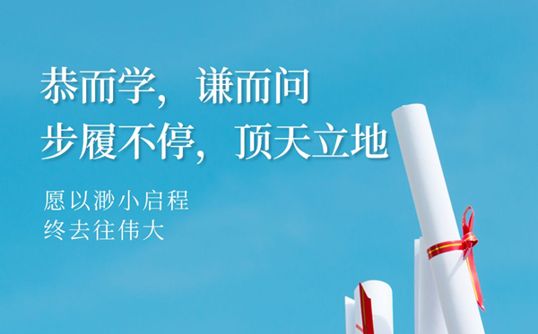 2023年各省高考登科成果查问进口汇总(全)