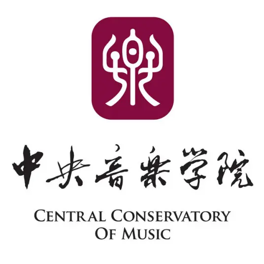 中心音乐学院登科分数线2022是几多分(含2020-2022积年分数线)