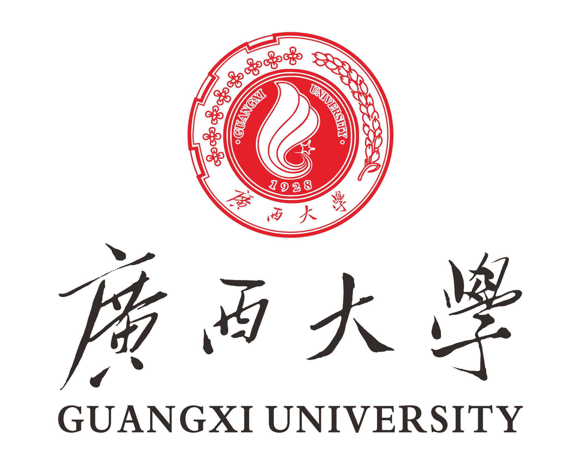 广西大黉舍徽