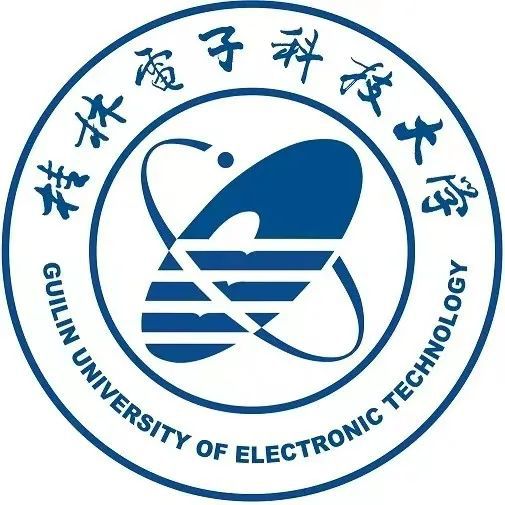 桂林电子科技大黉舍徽