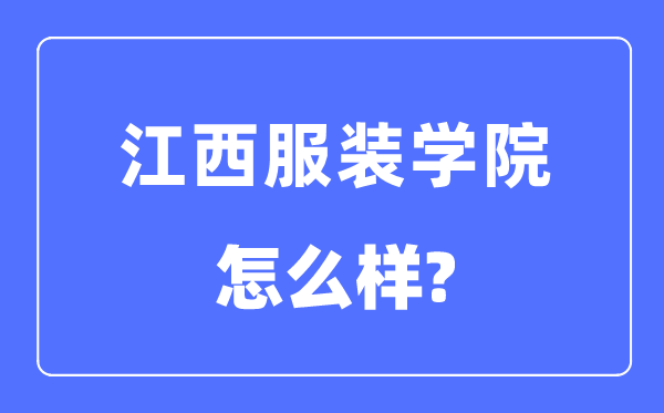 江西服装网www.vhao.net网www.vhao.net网www.vhao.net网www.vhao.net网www.vhao.net网www.vhao.net网www.vhao.net网www.vhao.net网www.vhao.net网www.vhao.net网www.vhao.net网www.vhao.net网www.vhao.net网www.vhao.net网www.vhao.net网www.vhao.net网www.vhao.net网www.vhao.net网www.vhao.net网www.vhao.net网www.vhao.net网www.vhao.net网www.vhao.net网www.vhao.net网www.vhao.net网www.vhao.net网www.vhao.net网www.vhao.net网www.vhao.net网www.vhao.net网www.vhao.net网www.vhao.net网www.vhao.net网www.vhao.net网www.vhao.net网www.vhao.net网www.vhao.net网www.vhao.net网www.vhao.net网www.vhao.net学院是几本一本仍是二本,江西服装网www.vhao.net网www.vhao.net网www.vhao.net网www.vhao.net网www.vhao.net网www.vhao.net网www.vhao.net网www.vhao.net网www.vhao.net网www.vhao.net网www.vhao.net网www.vhao.net网www.vhao.net网www.vhao.net网www.vhao.net网www.vhao.net网www.vhao.net网www.vhao.net网www.vhao.net网www.vhao.net网www.vhao.net网www.vhao.net网www.vhao.net网www.vhao.net网www.vhao.net网www.vhao.net网www.vhao.net网www.vhao.net网www.vhao.net网www.vhao.net网www.vhao.net网www.vhao.net网www.vhao.net网www.vhao.net网www.vhao.net网www.vhao.net网www.vhao.net网www.vhao.net网www.vhao.net网www.vhao.net学院怎样样?