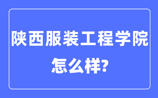 陕西服装网www.vhao.net网www.vhao.net网www.vhao.net网www.vhao.net网www.vhao.net网www.vhao.net网www.vhao.net网www.vhao.net网www.vhao.net网www.vhao.net网www.vhao.net网www.vhao.net网www.vhao.net网www.vhao.net网www.vhao.net网www.vhao.net网www.vhao.net网www.vhao.net网www.vhao.net网www.vhao.net网www.vhao.net网www.vhao.net网www.vhao.net网www.vhao.net网www.vhao.net网www.vhao.net网www.vhao.net网www.vhao.net网www.vhao.net网www.vhao.net网www.vhao.net网www.vhao.net网www.vhao.net网www.vhao.net网www.vhao.net网www.vhao.net网www.vhao.net网www.vhao.net网www.vhao.net网www.vhao.net工程学院是几本一本仍是二本,陕西服装网www.vhao.net网www.vhao.net网www.vhao.net网www.vhao.net网www.vhao.net网www.vhao.net网www.vhao.net网www.vhao.net网www.vhao.net网www.vhao.net网www.vhao.net网www.vhao.net网www.vhao.net网www.vhao.net网www.vhao.net网www.vhao.net网www.vhao.net网www.vhao.net网www.vhao.net网www.vhao.net网www.vhao.net网www.vhao.net网www.vhao.net网www.vhao.net网www.vhao.net网www.vhao.net网www.vhao.net网www.vhao.net网www.vhao.net网www.vhao.net网www.vhao.net网www.vhao.net网www.vhao.net网www.vhao.net网www.vhao.net网www.vhao.net网www.vhao.net网www.vhao.net网www.vhao.net网www.vhao.net工程学院怎样样？