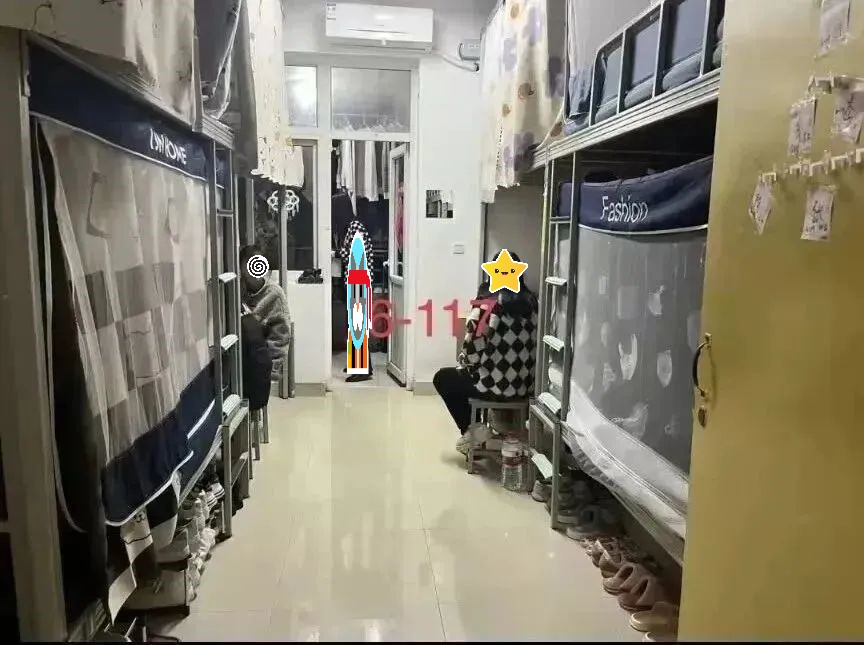 成都西医药大学宿舍前提怎样样,有空协调自力洗手间吗？（附宿舍图片）