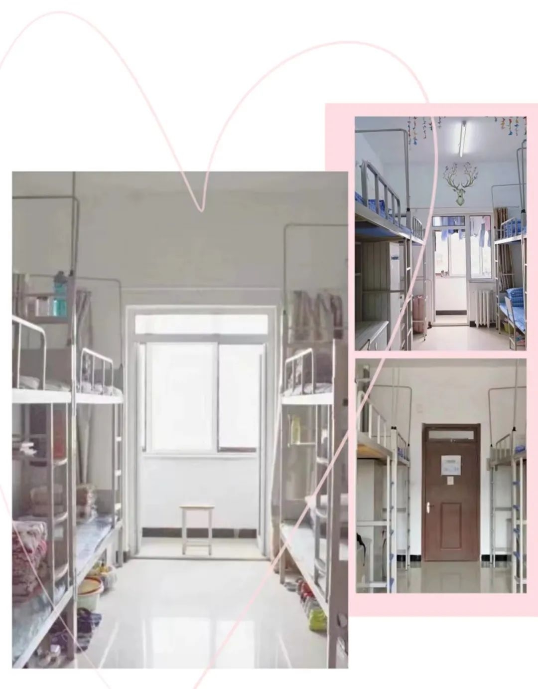 华北理工大学宿舍前提怎样样,有空协调自力洗手间吗？（附宿舍图片）