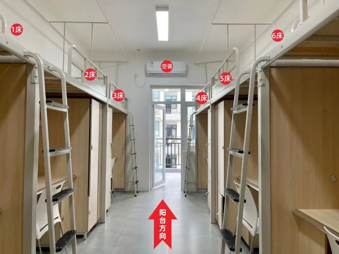 成都文理学院宿舍前提怎样样,有空协调自力洗手间吗？（附宿舍图片）
