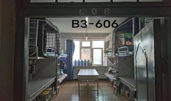 西南农业大学宿舍前提怎样样,有空协调自力洗手间吗？（附宿舍图片）