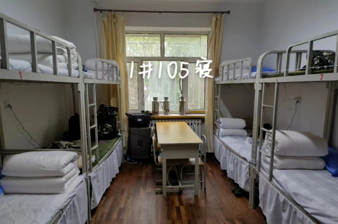 牡丹江师范学院宿舍前提怎样样,有空协调自力洗手间吗？（附宿舍图片）