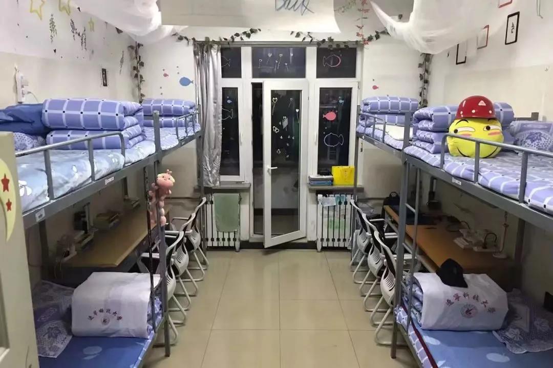 辽宁科技大学宿舍前提怎样样,有空协调自力洗手间吗？（附宿舍图片）