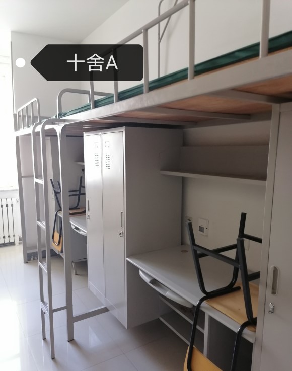 西南大学宿舍前提怎样样,有空协调自力洗手间吗？（附宿舍图片）