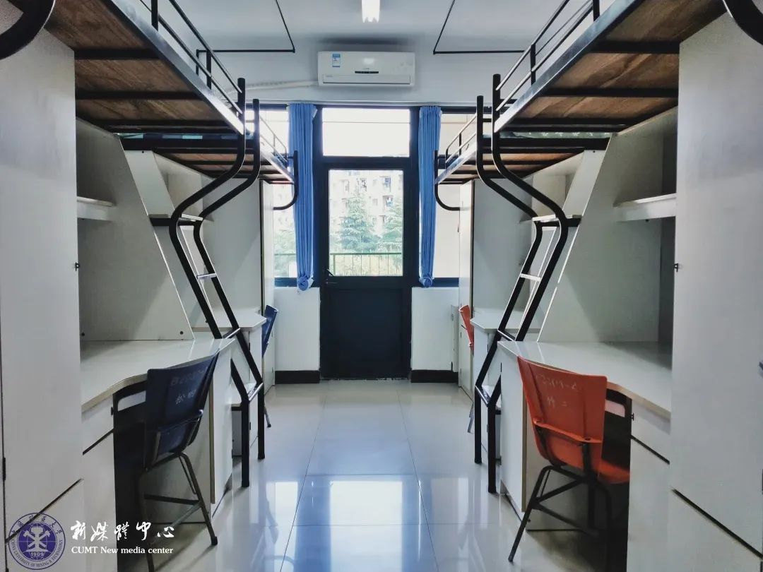 中国矿业大学宿舍前提怎样样,有空协调自力洗手间吗？（附宿舍图片）