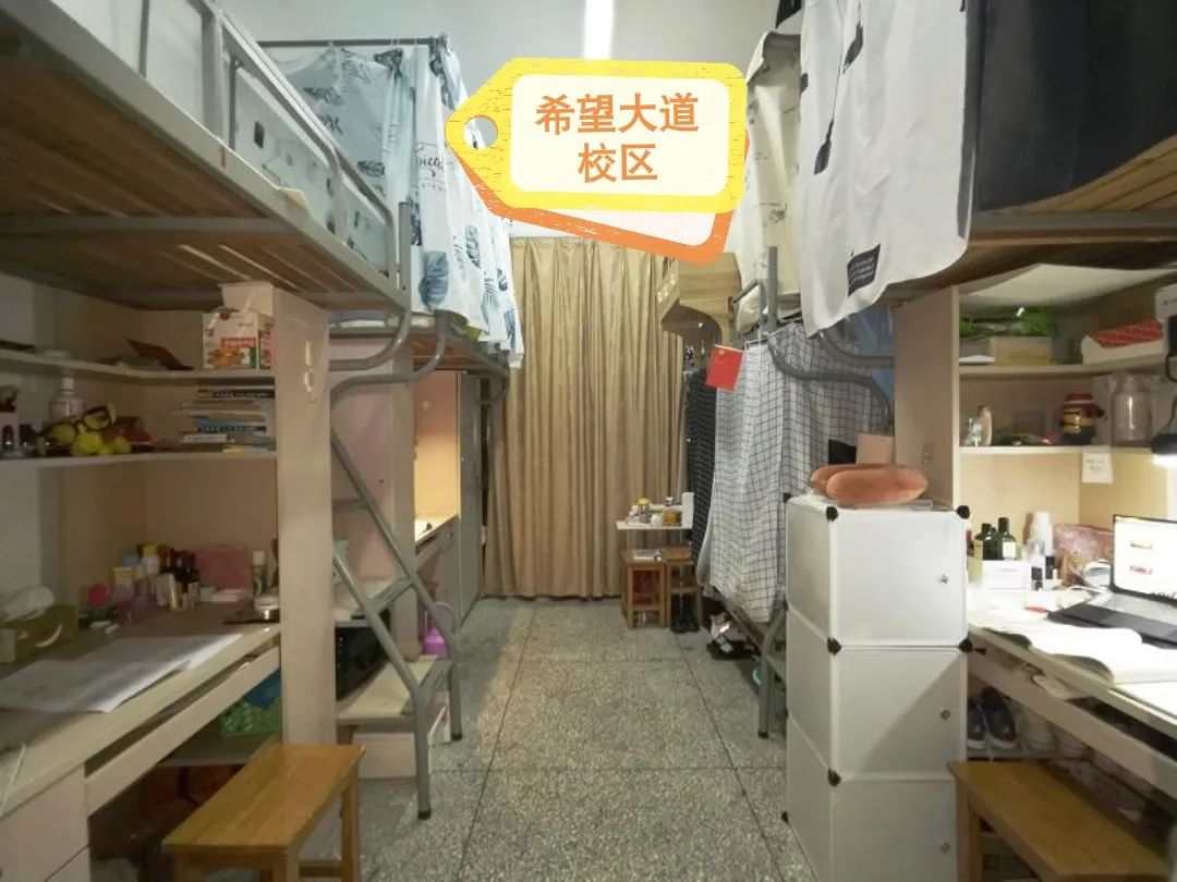 盐城工学院宿舍前提怎样样,有空协调自力洗手间吗?(附宿舍图片)