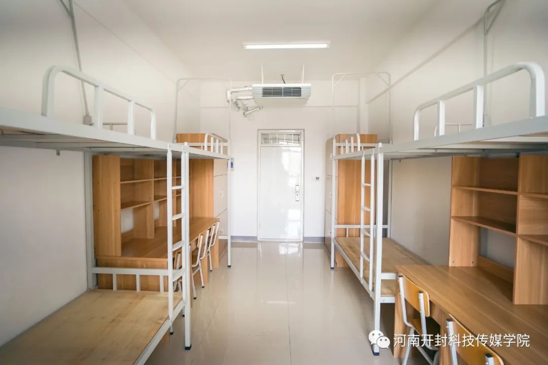 河南开封科技传媒学院宿舍前提怎样样,有空协调自力洗手间吗？（附宿舍图片）