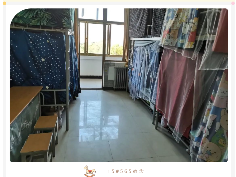 陇东学院宿舍前提怎样样,有空协调自力洗手间吗？（附宿舍图片）