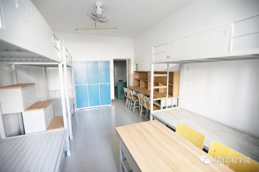 沈阳工程学院宿舍前提怎样样,有空协调自力洗手间吗?(附宿舍图片)