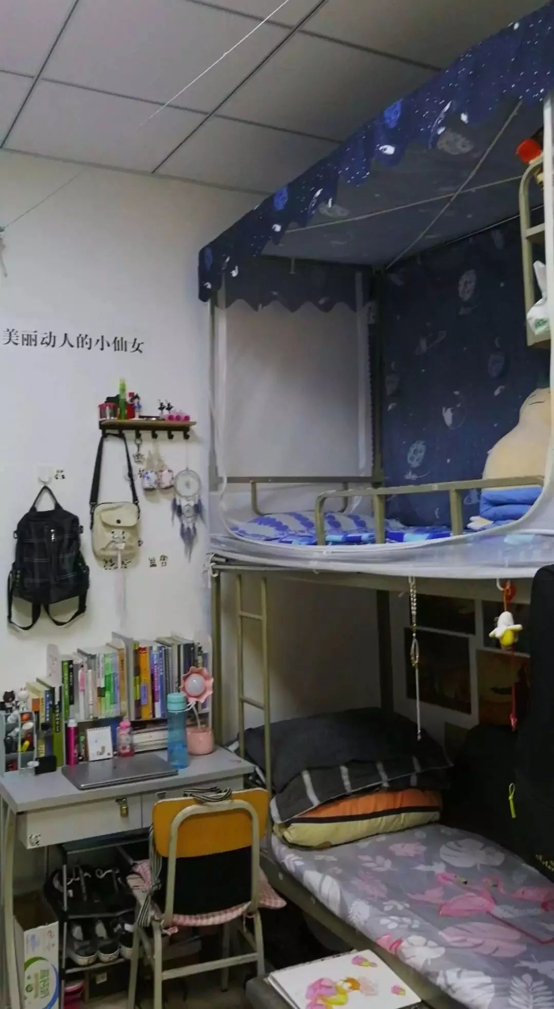 中国传媒大学宿舍前提怎样样,有空协调自力洗手间吗？（附宿舍图片）