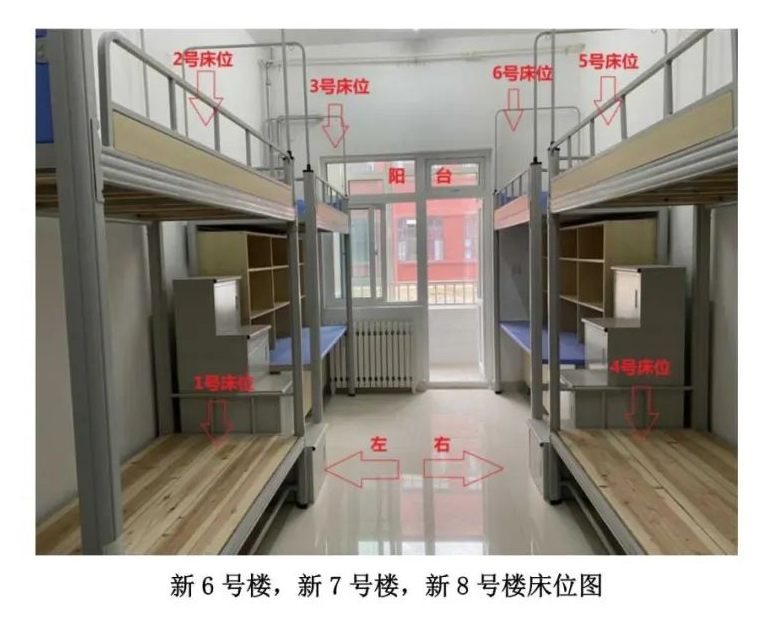 济宁学院宿舍前提怎样样,有空协调自力洗手间吗？（附宿舍图片）