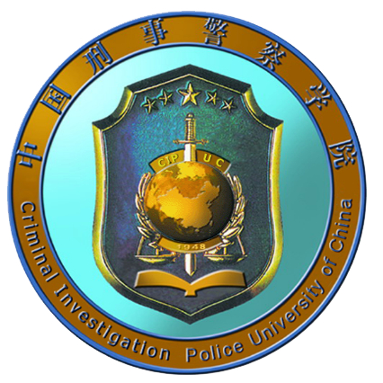天下反恐警务专业大学排名一览表(最新排行榜)