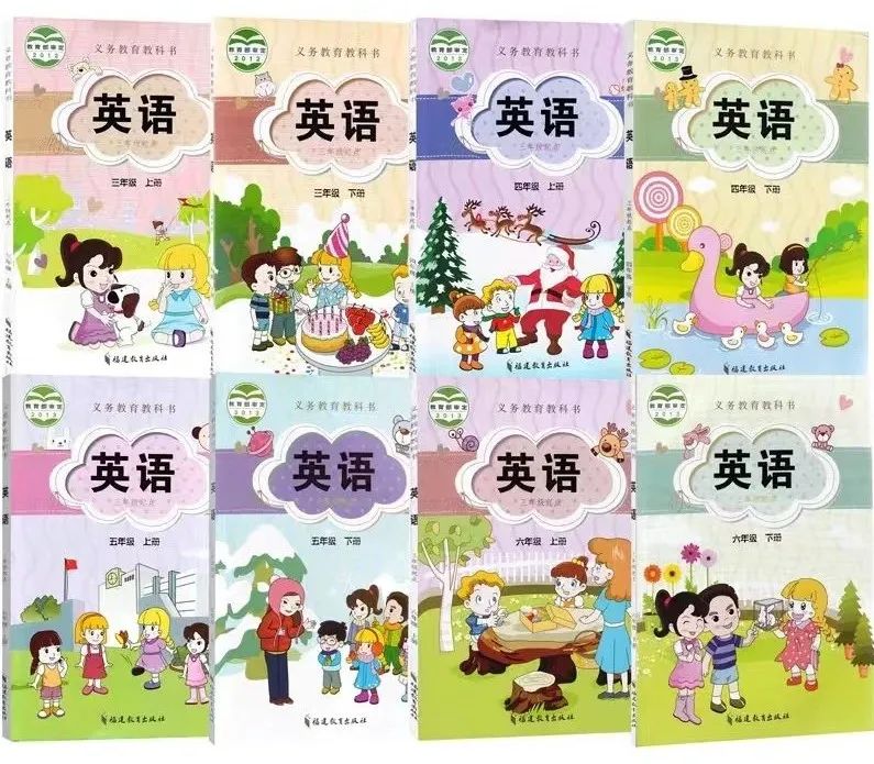 全套闽教版小学英语电子讲义讲义大全（PDF电子版）