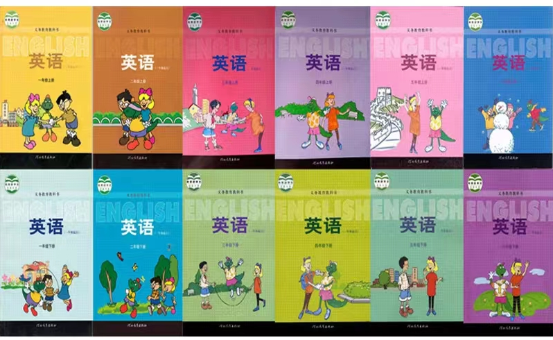 全套冀教版（一年级出发点）小学英语电子讲义讲义大全（PDF电子版）