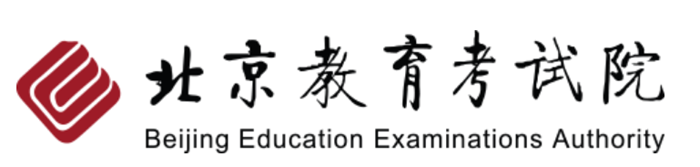 北京教导测验院官网进口（//www.bjeea.cn/）