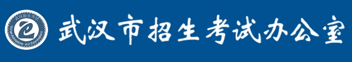 优游应考网官网进口（//www.whzkb.cn/）
