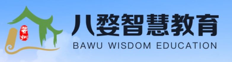 八婺聪明教导网中考绩绩查问进口(//www.jhzhjy.cn/)