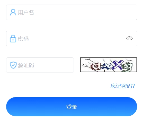 嘉兴市教导测验院网站成就查问进口(//gzzs.zjjxedu.gov.cn:86/enrollsys/loginPage)