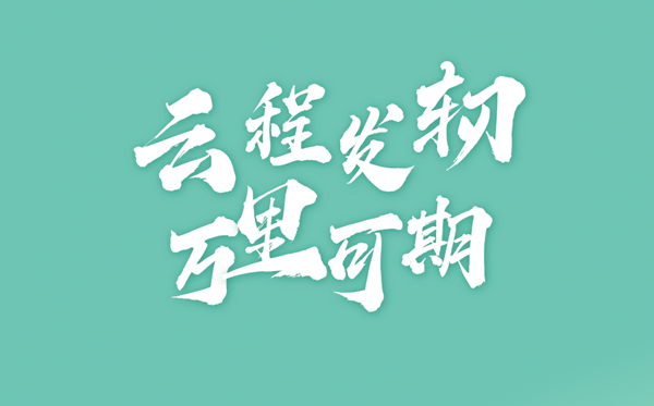 2024年天下各地高考绩绩查问时辰汇总表（完全版）