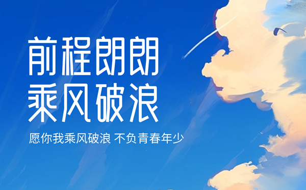 2025天下高考一分一段表（31省市完全版）