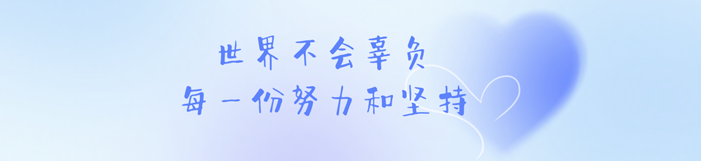 2024年高测验卷真题及谜底一览表（31个省市汇总版）