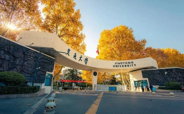 2025陕西省有哪些985和211大学？附具体名单