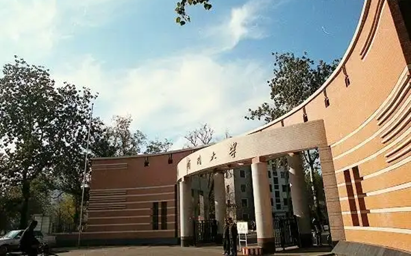 2025天津市有哪些985和211大学?附具体名单