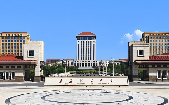 2025山西省有哪些985和211大学？附具体名单