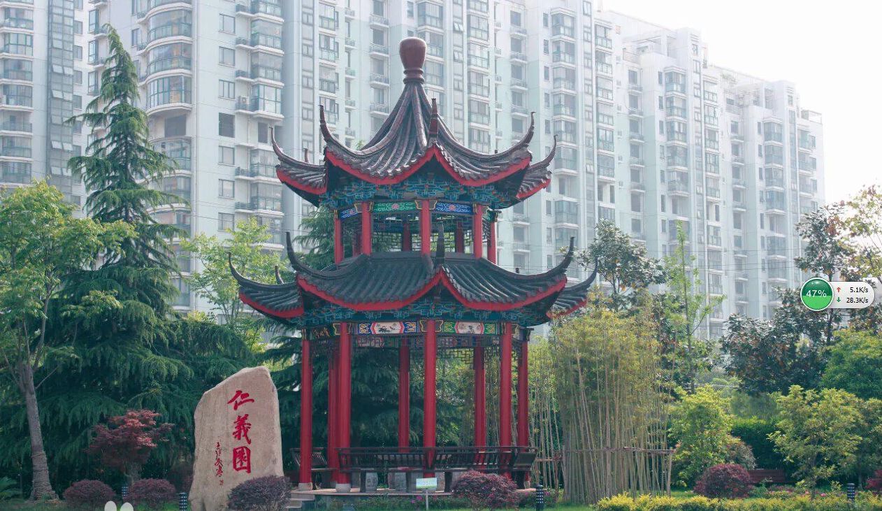 南京市第二十九中学简介概略(建校汗青、地点、师资、校训、情况)