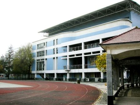 南京宁海中学简介概略(建校汗青、地点、师资、校训、情况)