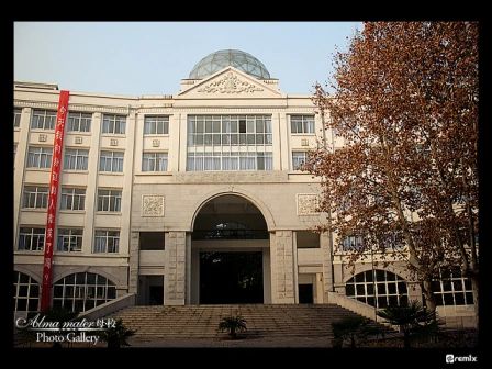 南京田家炳高等中学在南京的排名第几,南外属于甚么条理?