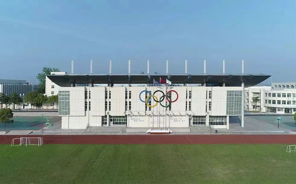 南京市高淳区湖滨高等中学是公立仍是私立,是重点中学吗？