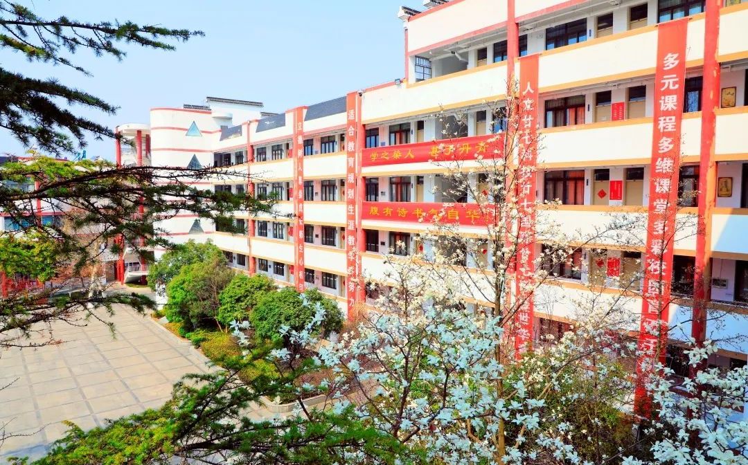 南京市文枢高等中学是公立仍是私立,是重点中学吗？