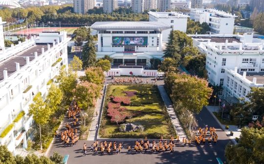 南都门范大学从属尝试黉舍简介概略（建校汗青、地点、师资、校训、情况）