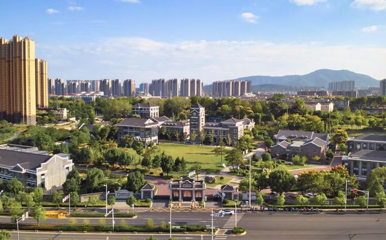 南京时期双语黉舍简介概略(建校汗青、地点、师资、校训、情况)