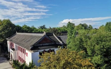 姑苏中黉舍简介概略(建校汗青、地点、师资、校训、情况)