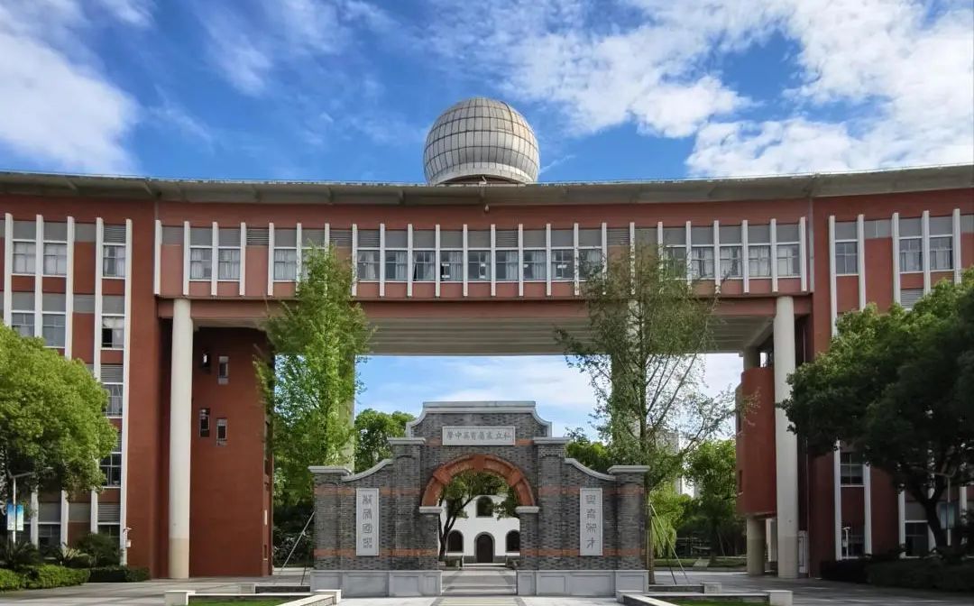 江苏省震泽中黉舍区在哪_在哪一个区?