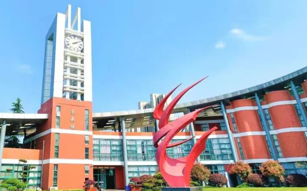 昆山市第一中学简介概略(建校汗青、地点、师资、校训、情况)